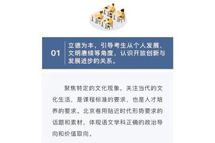 斯图加特总监：我们想下赛季留住努贝尔，但他应该正与拜仁谈判