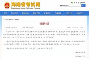 TA谈曼联未来规划：滕哈赫愿意继续留在球队执教